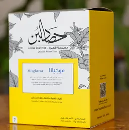 أظرف القهوة - موجيانا 7 أظرف
